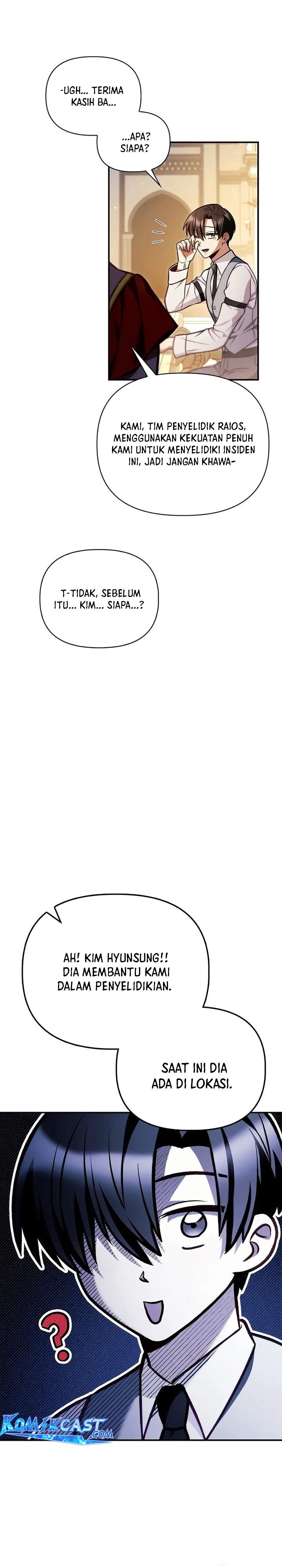 Regressor Instruction Manual Chapter 132