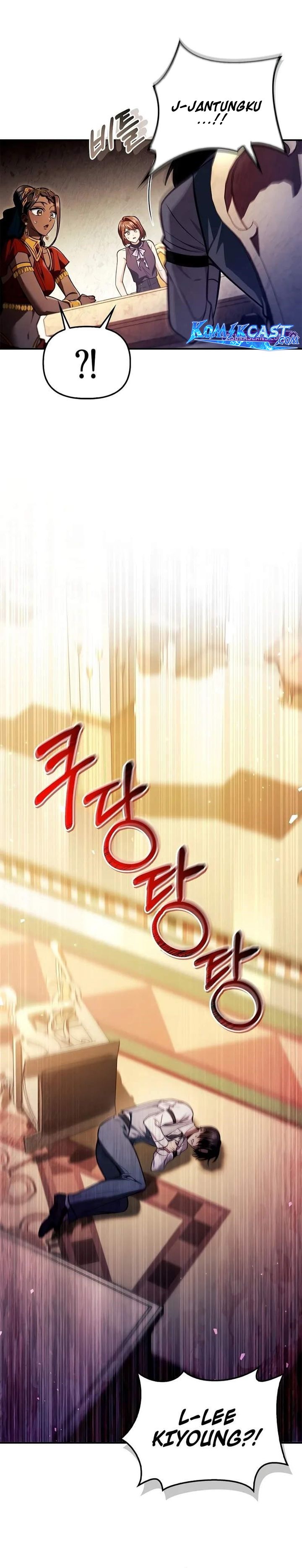 Regressor Instruction Manual Chapter 132