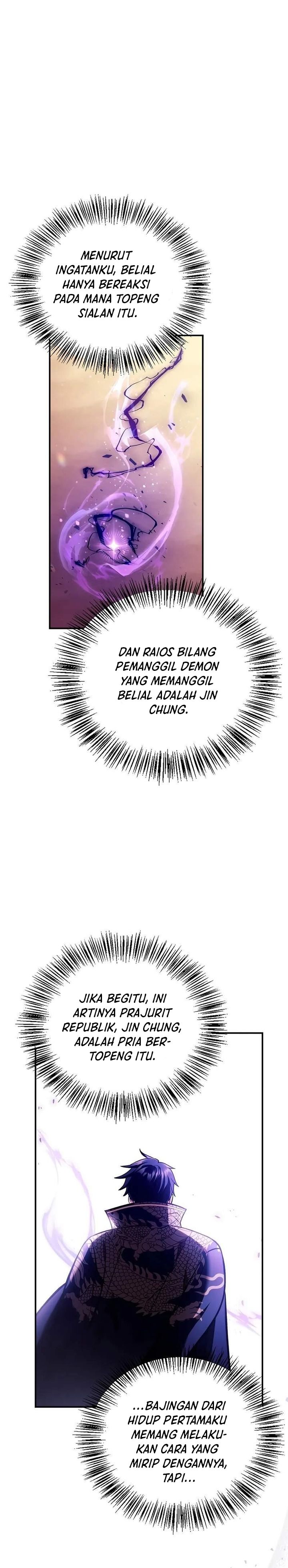 Regressor Instruction Manual Chapter 132