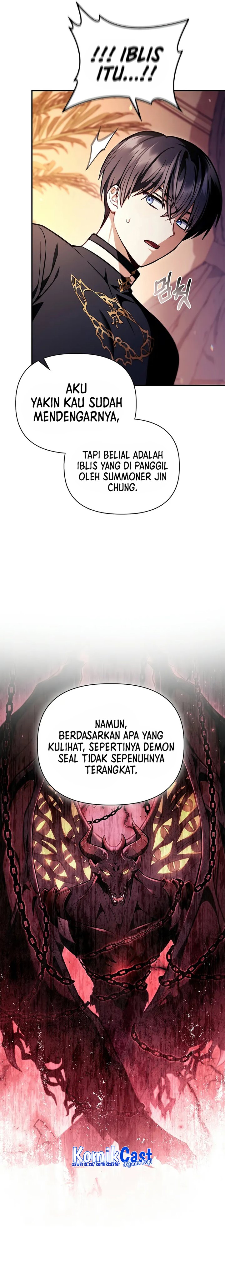 Regressor Instruction Manual Chapter 133