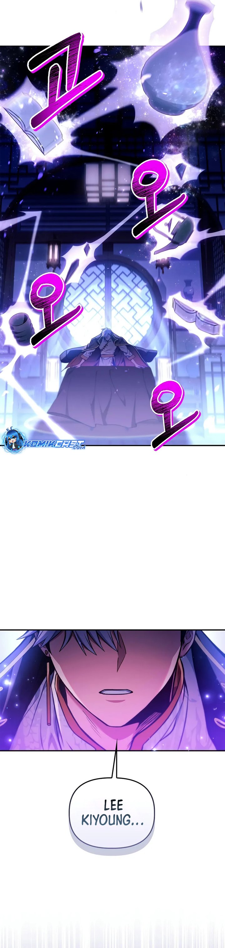 Regressor Instruction Manual Chapter 133