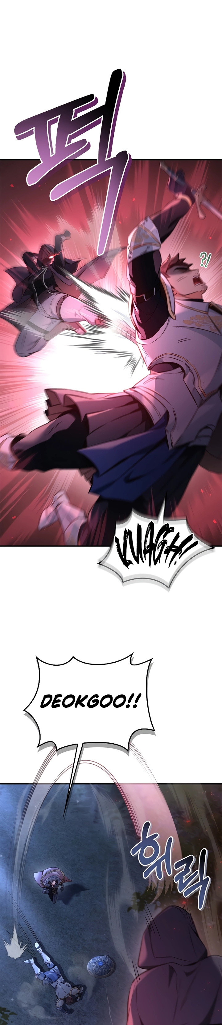 Regressor Instruction Manual Chapter 94