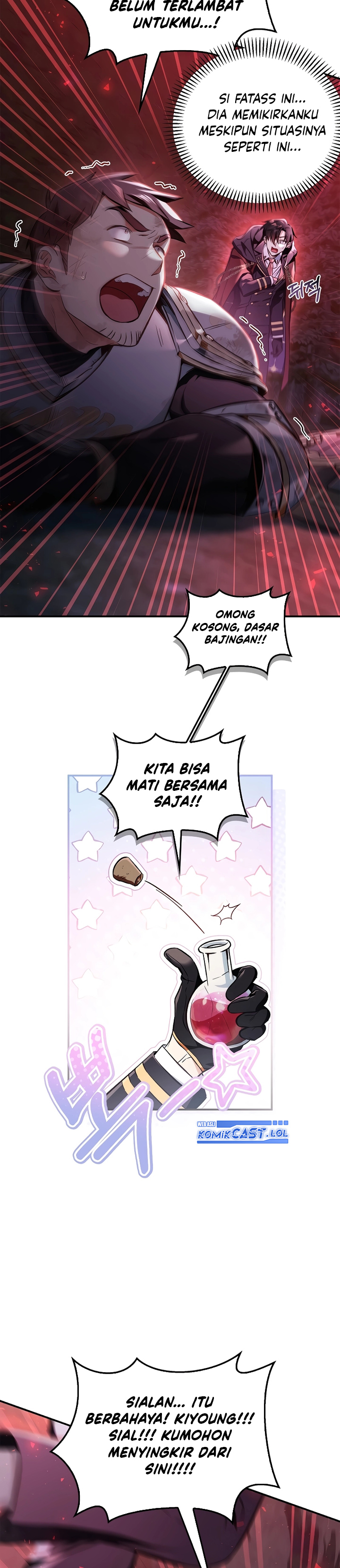 Regressor Instruction Manual Chapter 94