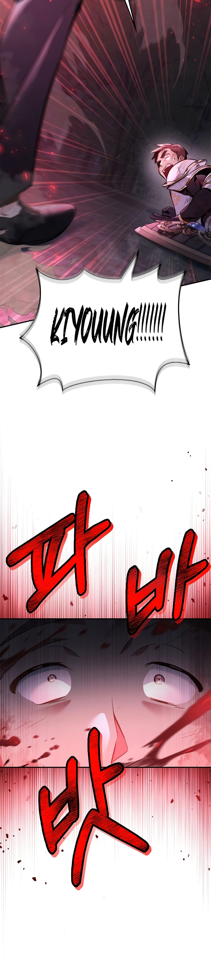 Regressor Instruction Manual Chapter 94