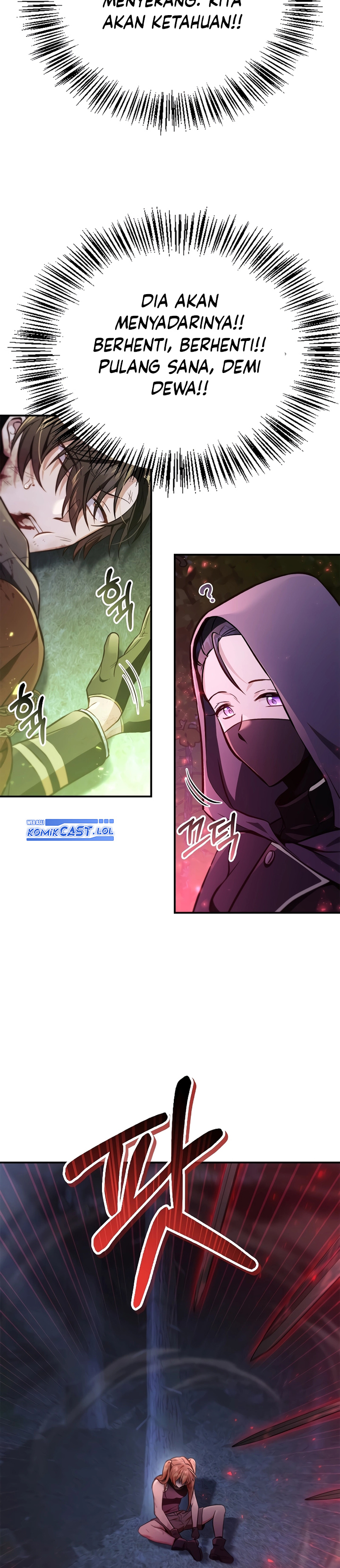 Regressor Instruction Manual Chapter 94