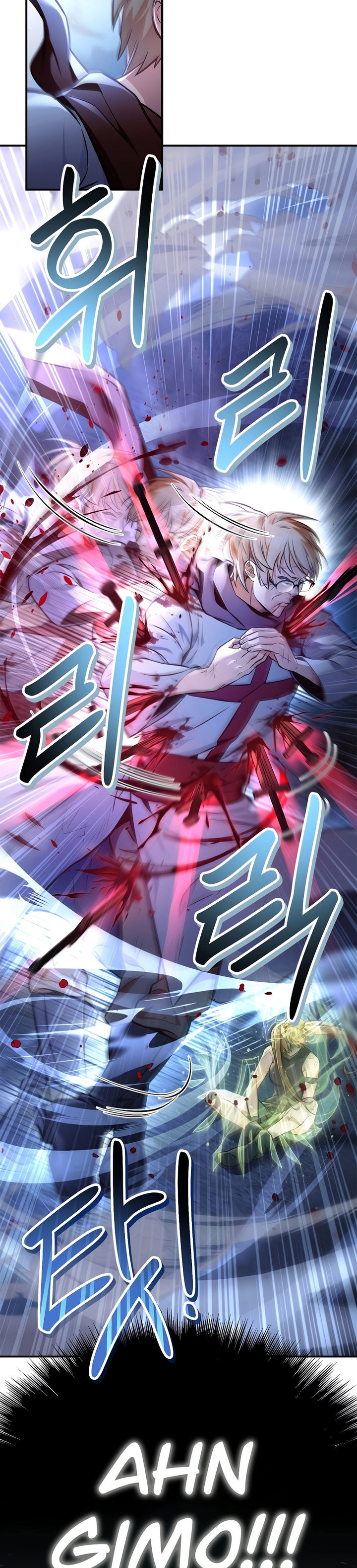 Regressor Instruction Manual Chapter 94