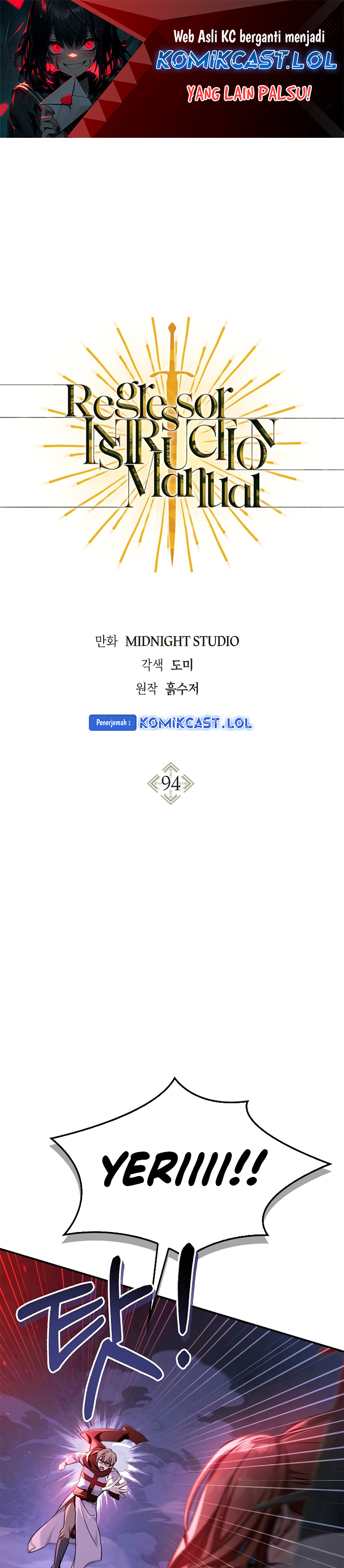 Regressor Instruction Manual Chapter 94