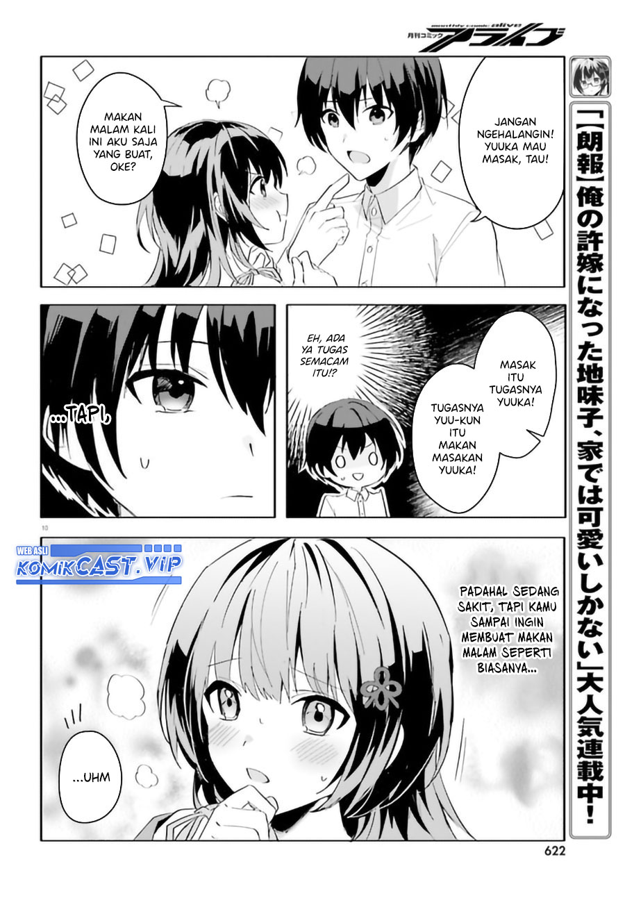 Ore No Iinazuke Ni Natta Jimiko, Ie De Wa Kawaii Shika Nai Chapter 9