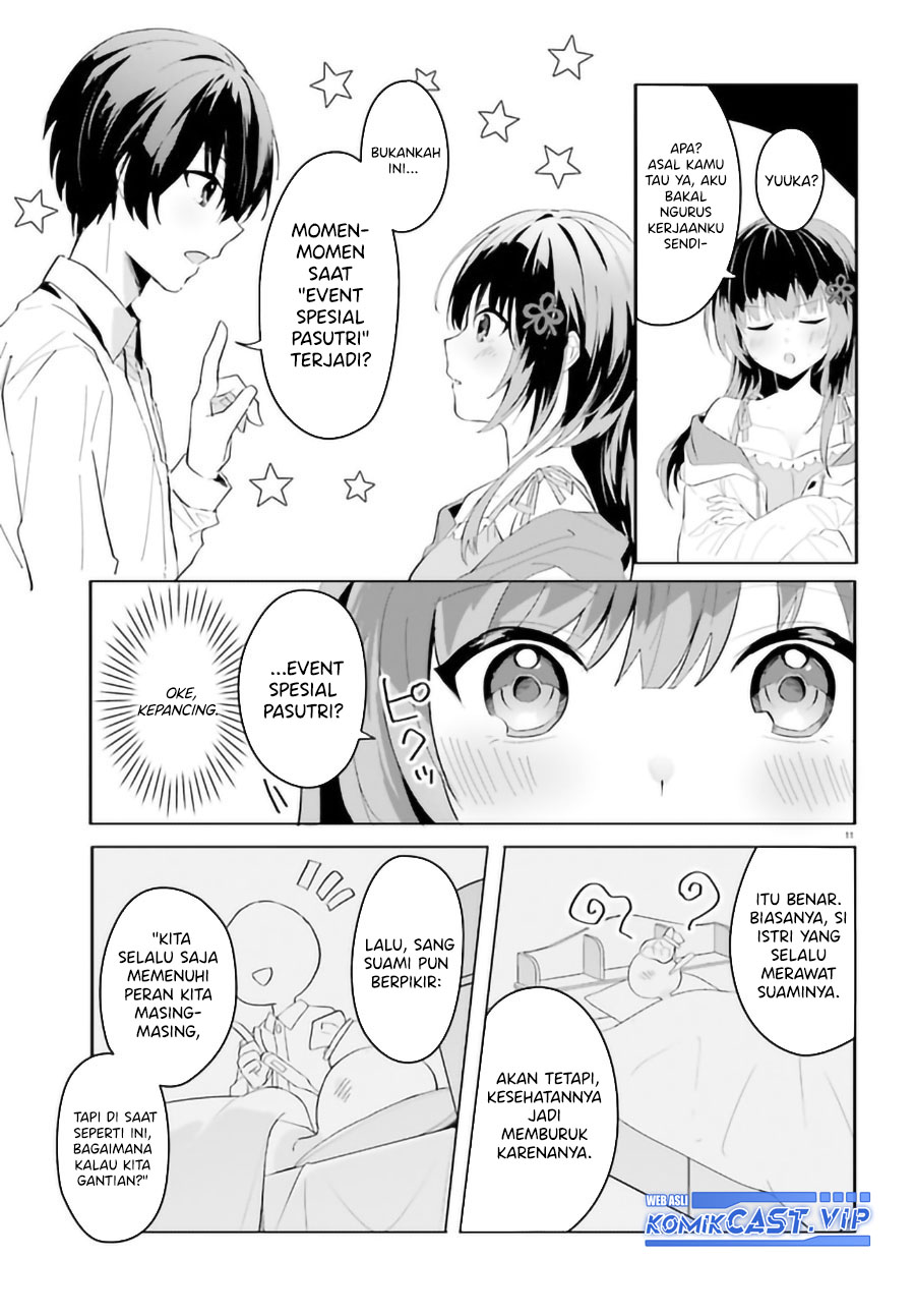 Ore No Iinazuke Ni Natta Jimiko, Ie De Wa Kawaii Shika Nai Chapter 9