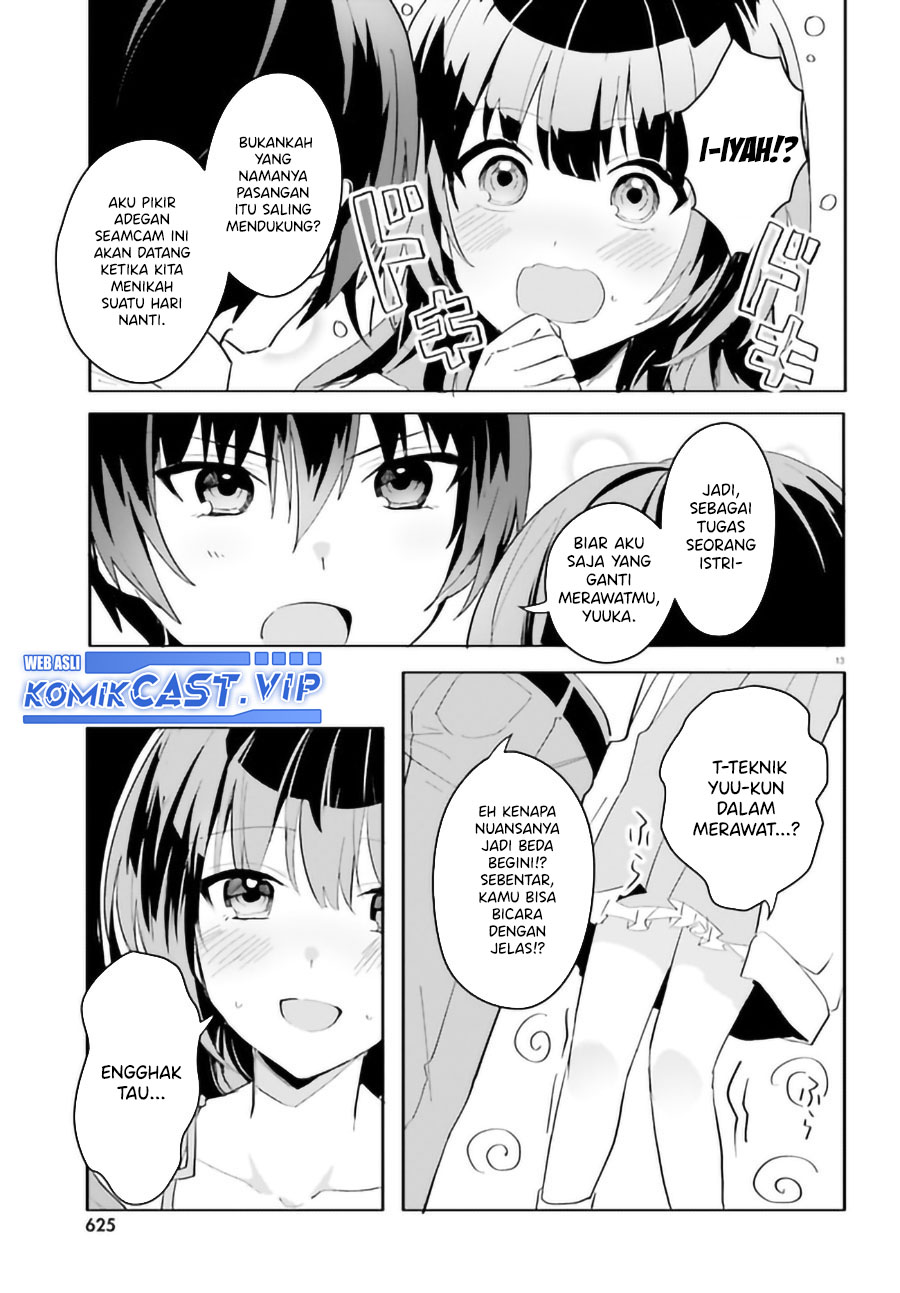 Ore No Iinazuke Ni Natta Jimiko, Ie De Wa Kawaii Shika Nai Chapter 9