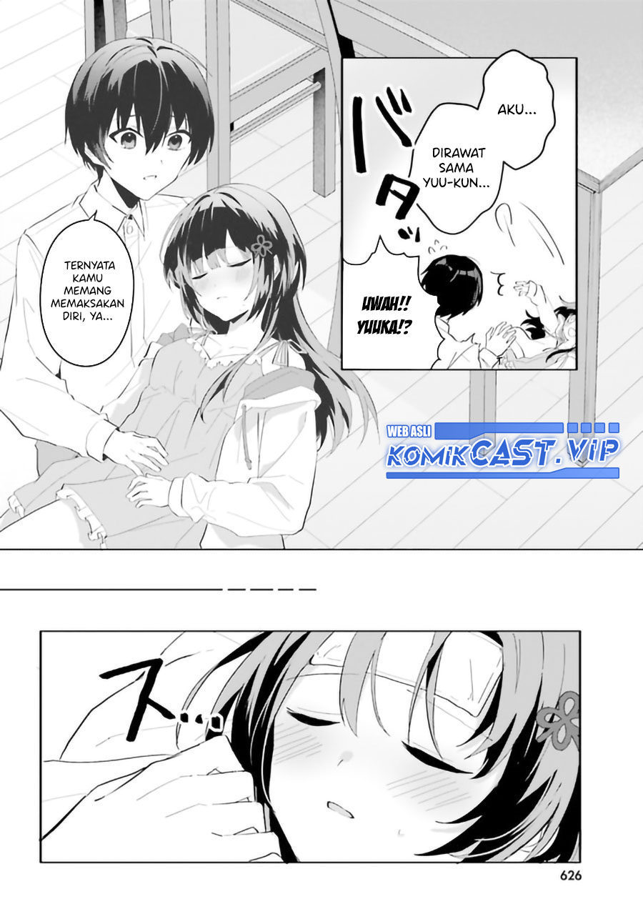 Ore No Iinazuke Ni Natta Jimiko, Ie De Wa Kawaii Shika Nai Chapter 9