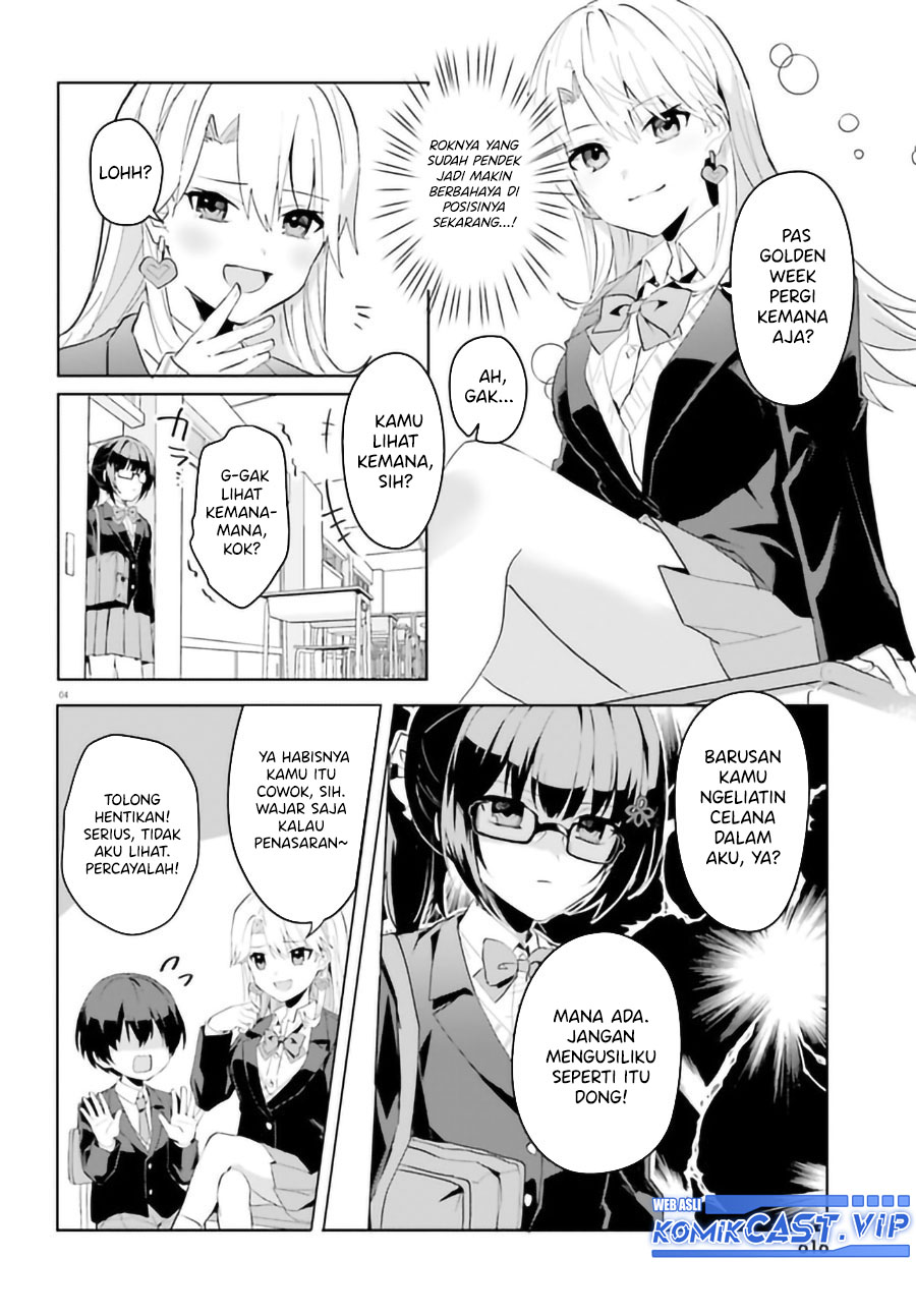 Ore No Iinazuke Ni Natta Jimiko, Ie De Wa Kawaii Shika Nai Chapter 9