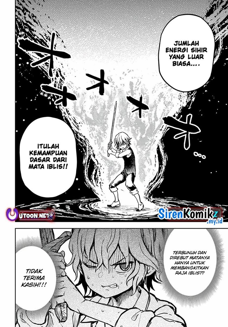 Magan No Akuyaku Ni Tensei Shita Node Oshi Chara Wo Mimamoru Mob Wo Mezashimasu Chapter 1