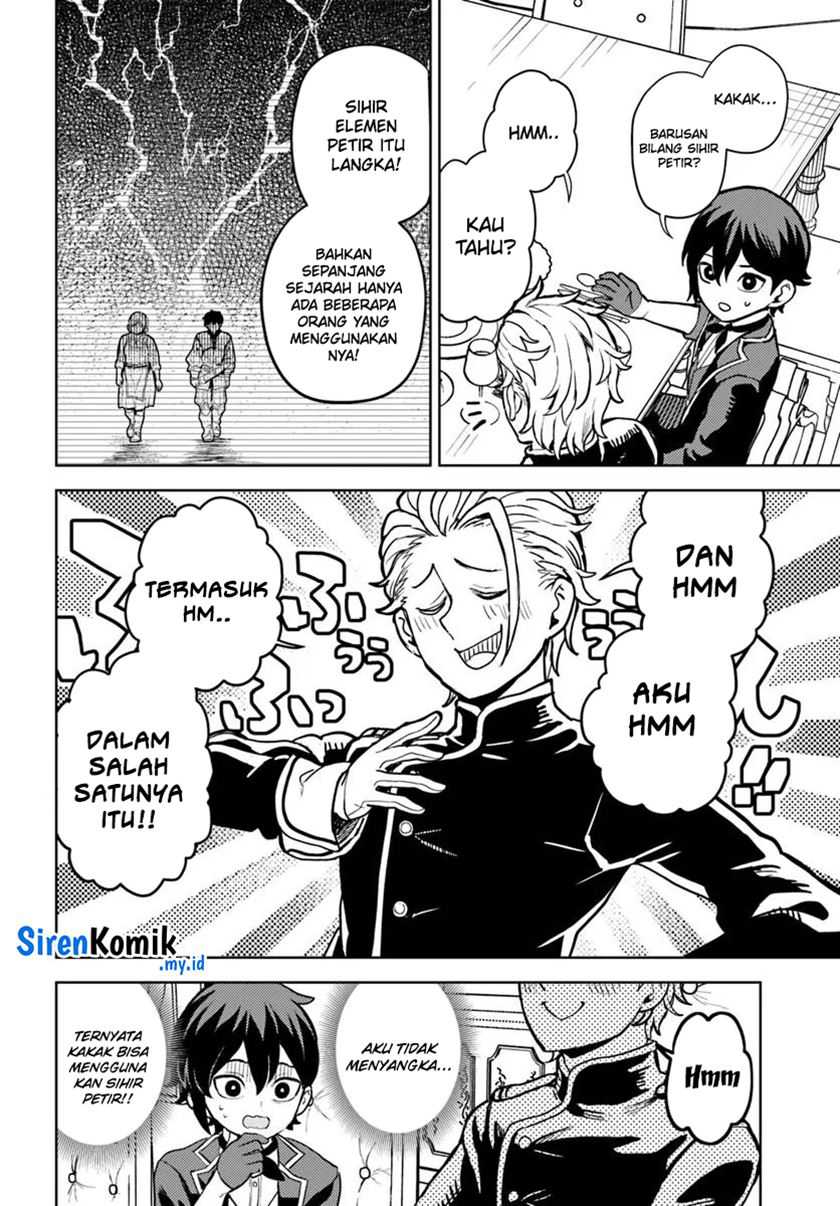 Magan No Akuyaku Ni Tensei Shita Node Oshi Chara Wo Mimamoru Mob Wo Mezashimasu Chapter 5.1