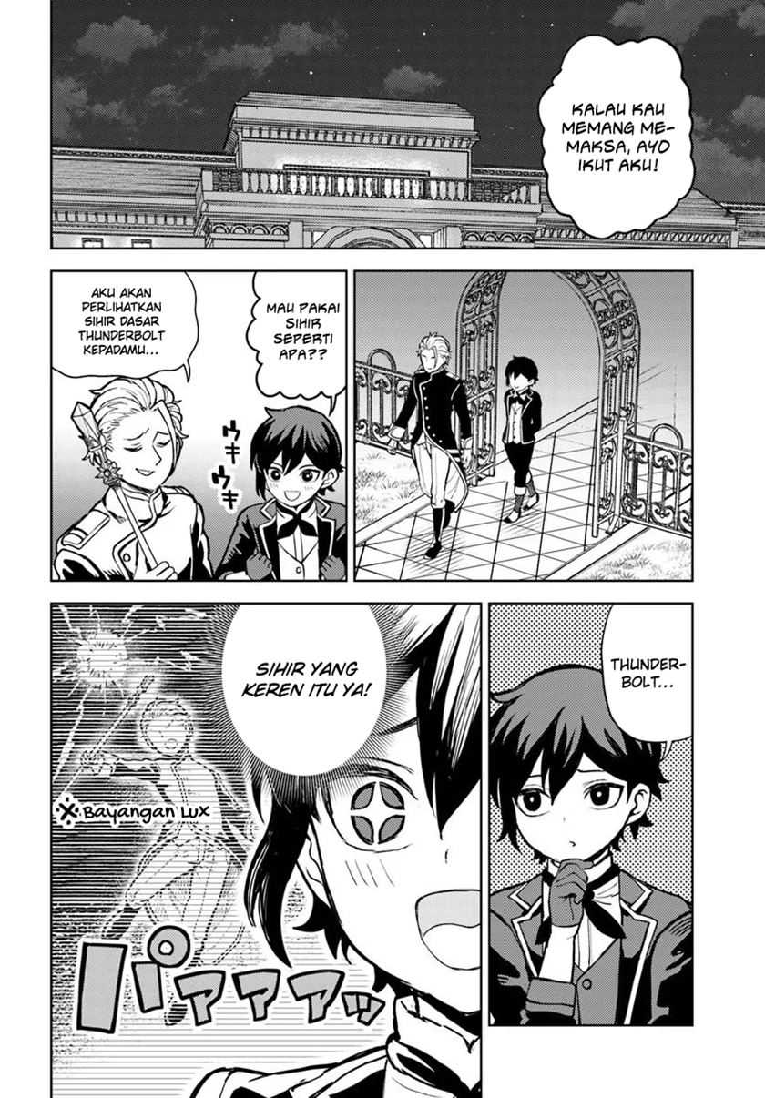 Magan No Akuyaku Ni Tensei Shita Node Oshi Chara Wo Mimamoru Mob Wo Mezashimasu Chapter 5.1