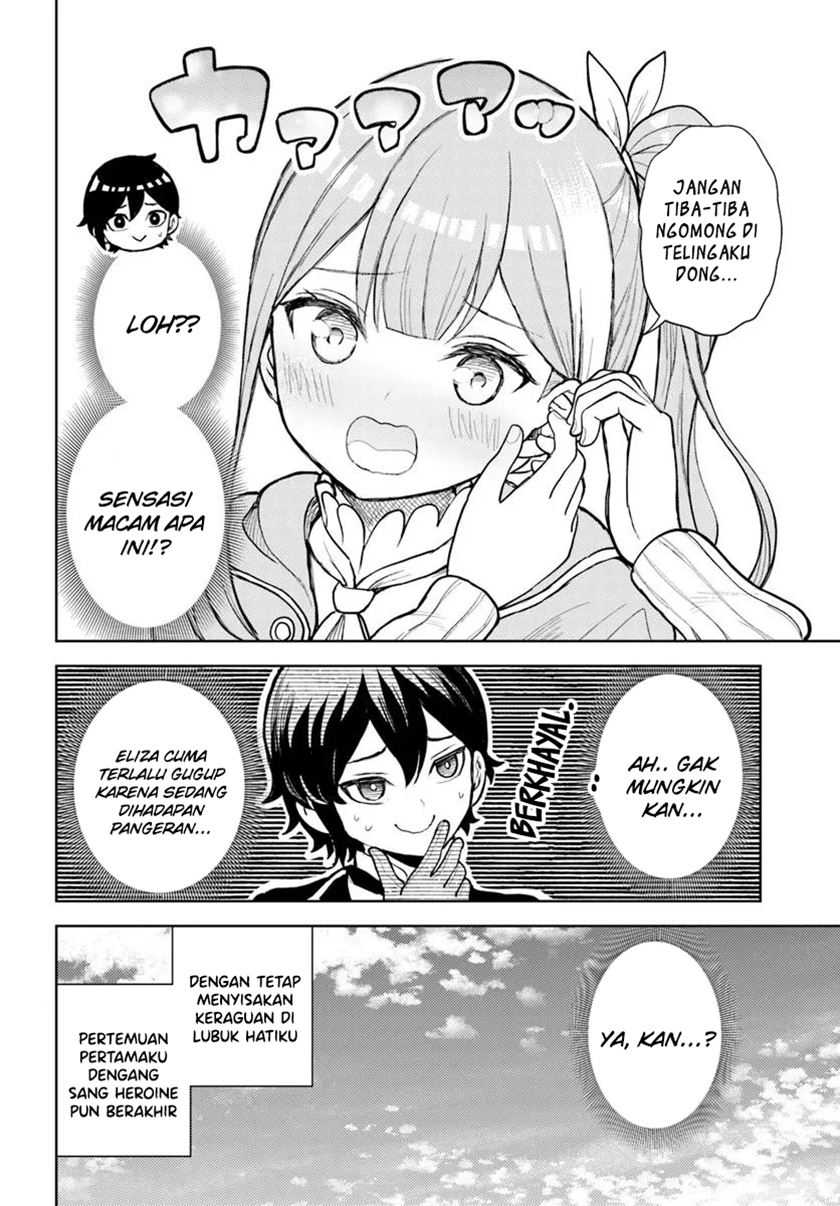 Magan No Akuyaku Ni Tensei Shita Node Oshi Chara Wo Mimamoru Mob Wo Mezashimasu Chapter 5.1