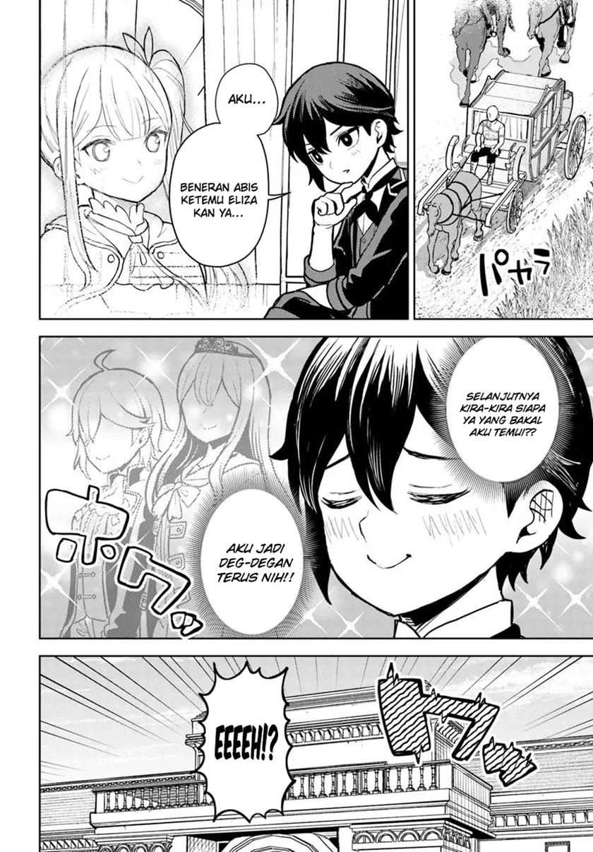 Magan No Akuyaku Ni Tensei Shita Node Oshi Chara Wo Mimamoru Mob Wo Mezashimasu Chapter 5.1