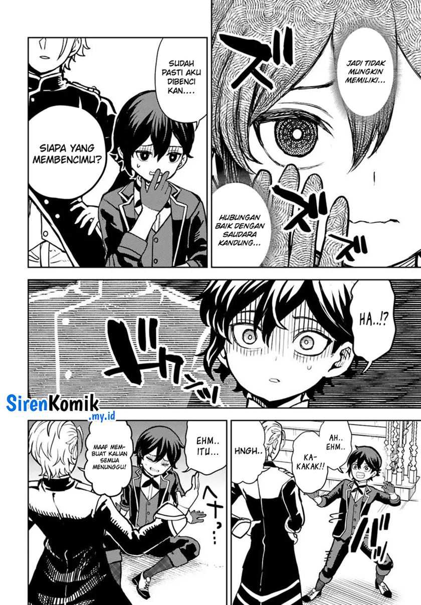 Magan No Akuyaku Ni Tensei Shita Node Oshi Chara Wo Mimamoru Mob Wo Mezashimasu Chapter 5.1