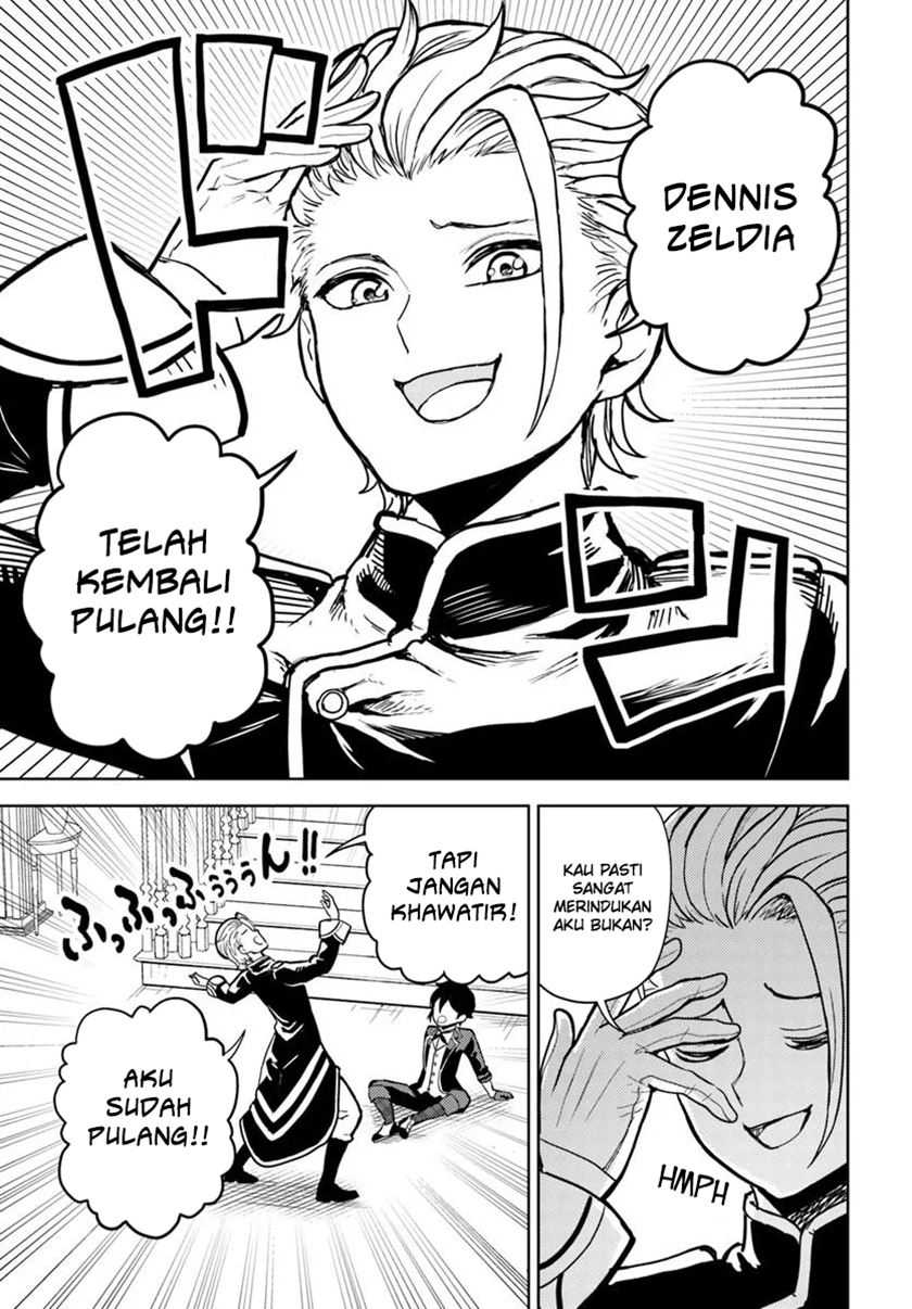 Magan No Akuyaku Ni Tensei Shita Node Oshi Chara Wo Mimamoru Mob Wo Mezashimasu Chapter 5.1