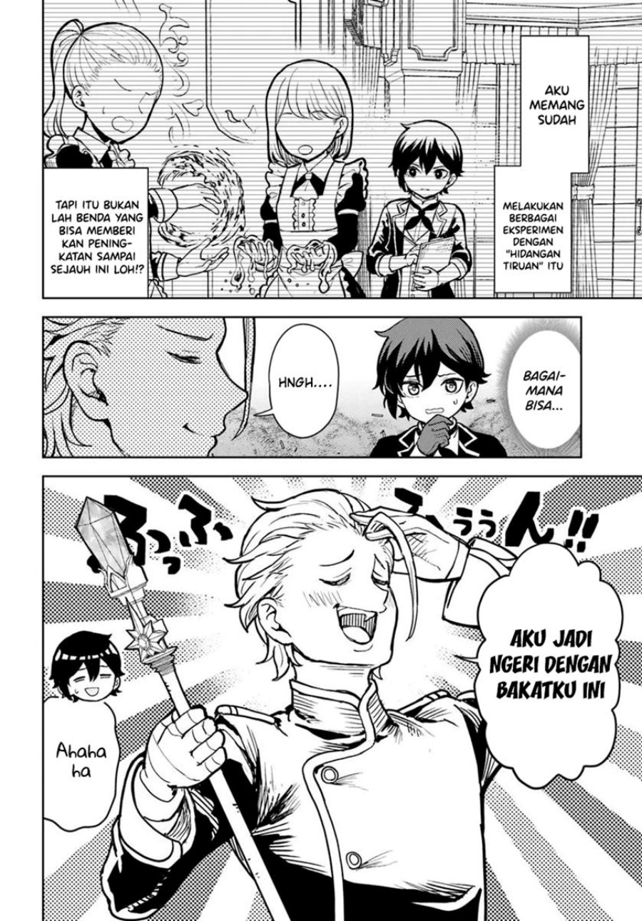 Magan No Akuyaku Ni Tensei Shita Node Oshi Chara Wo Mimamoru Mob Wo Mezashimasu Chapter 5.2