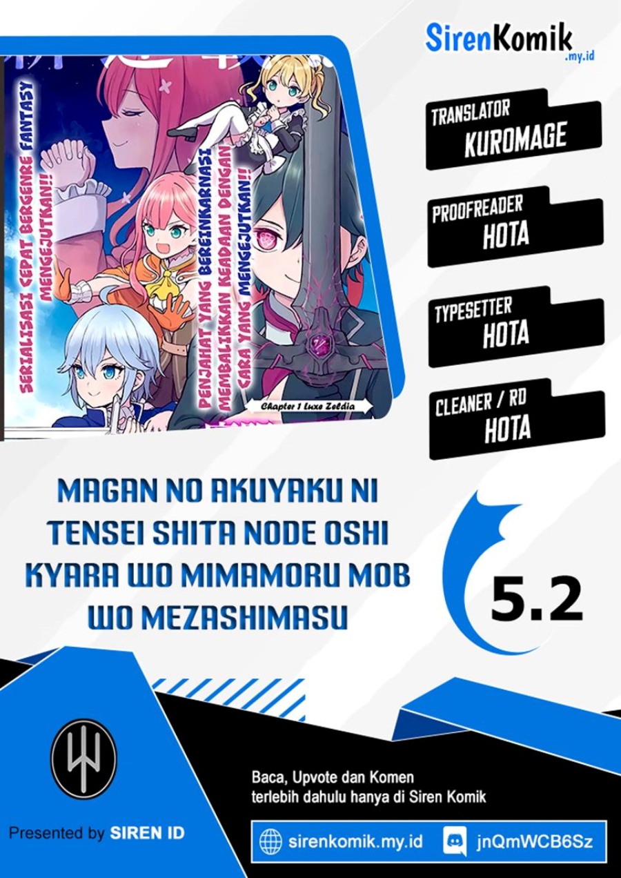 Magan No Akuyaku Ni Tensei Shita Node Oshi Chara Wo Mimamoru Mob Wo Mezashimasu Chapter 5.2