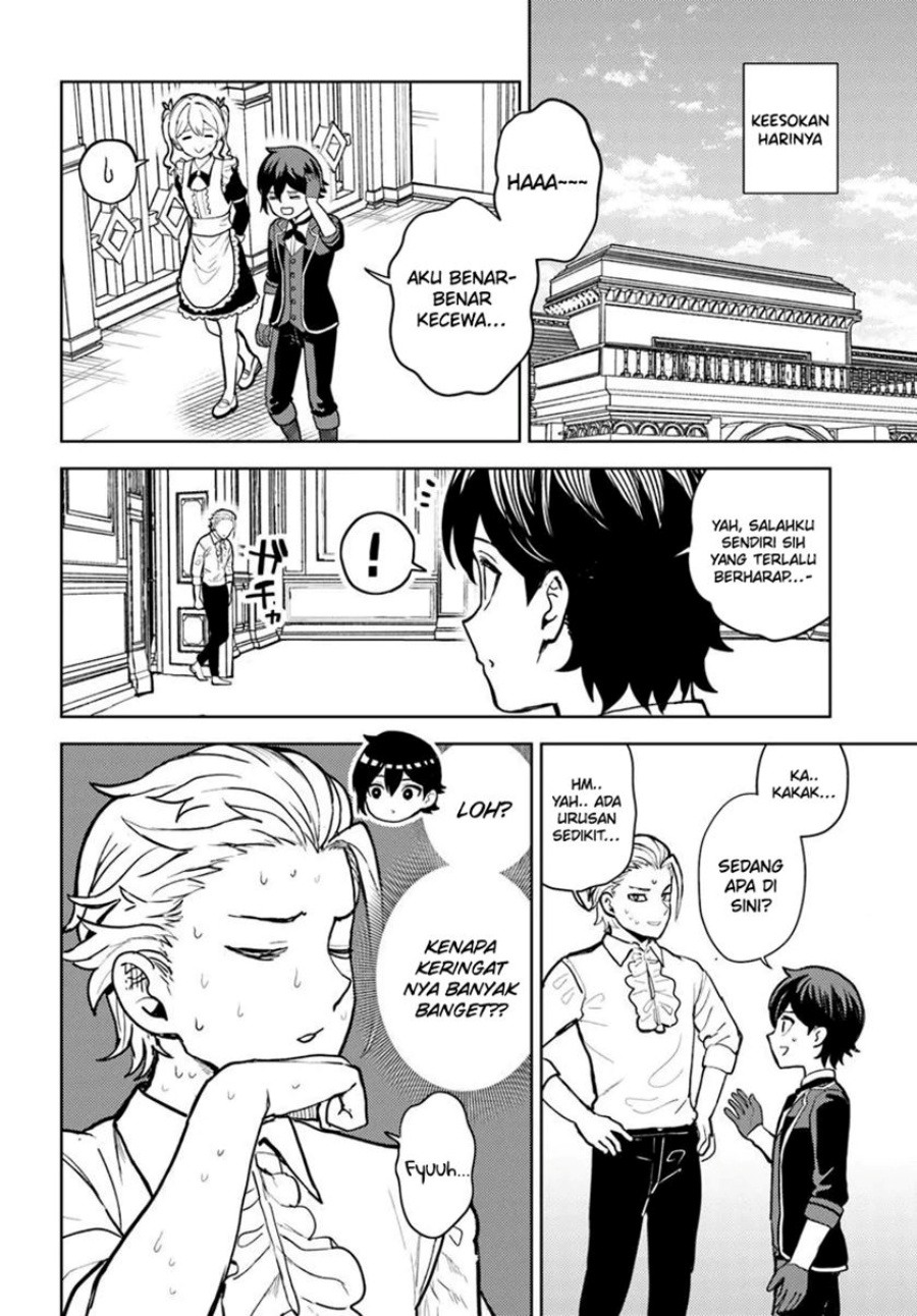 Magan No Akuyaku Ni Tensei Shita Node Oshi Chara Wo Mimamoru Mob Wo Mezashimasu Chapter 5.2