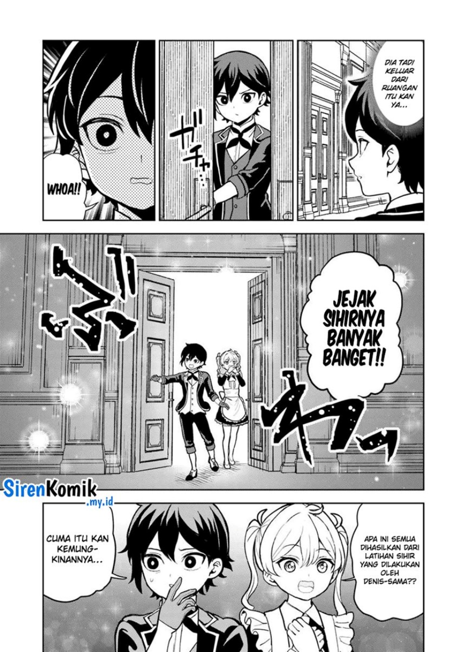 Magan No Akuyaku Ni Tensei Shita Node Oshi Chara Wo Mimamoru Mob Wo Mezashimasu Chapter 5.2