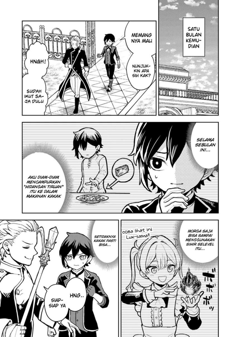 Magan No Akuyaku Ni Tensei Shita Node Oshi Chara Wo Mimamoru Mob Wo Mezashimasu Chapter 5.2