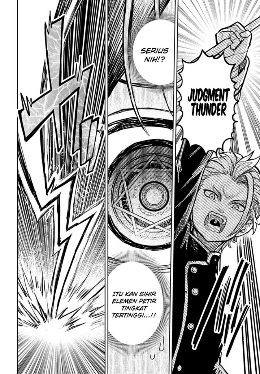 Magan No Akuyaku Ni Tensei Shita Node Oshi Chara Wo Mimamoru Mob Wo Mezashimasu Chapter 5.2