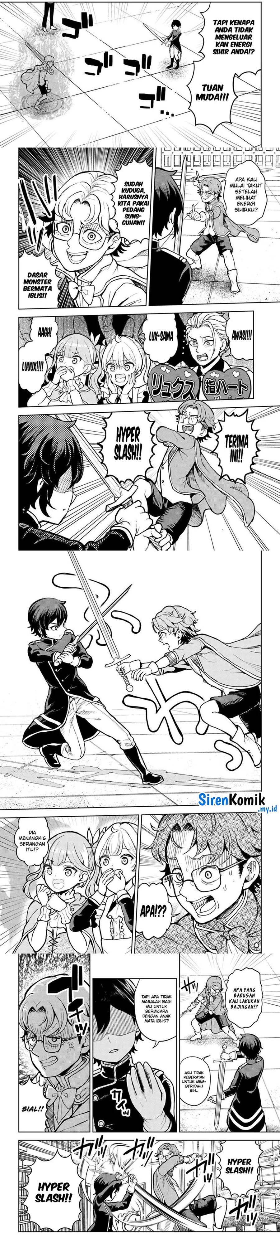 Magan No Akuyaku Ni Tensei Shita Node Oshi Chara Wo Mimamoru Mob Wo Mezashimasu Chapter 6.1