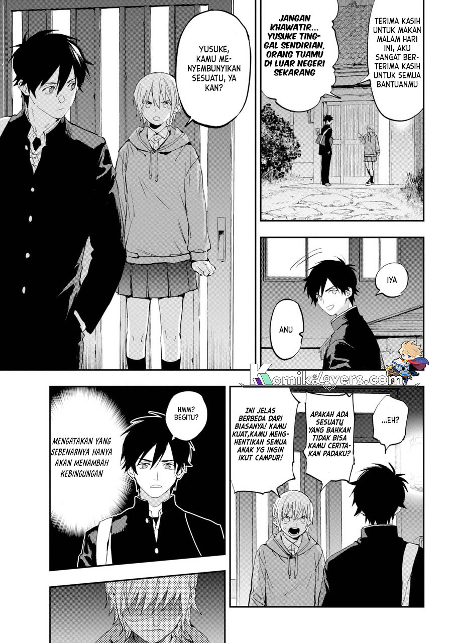 Onigoroshi No Gadousaien Chapter 1