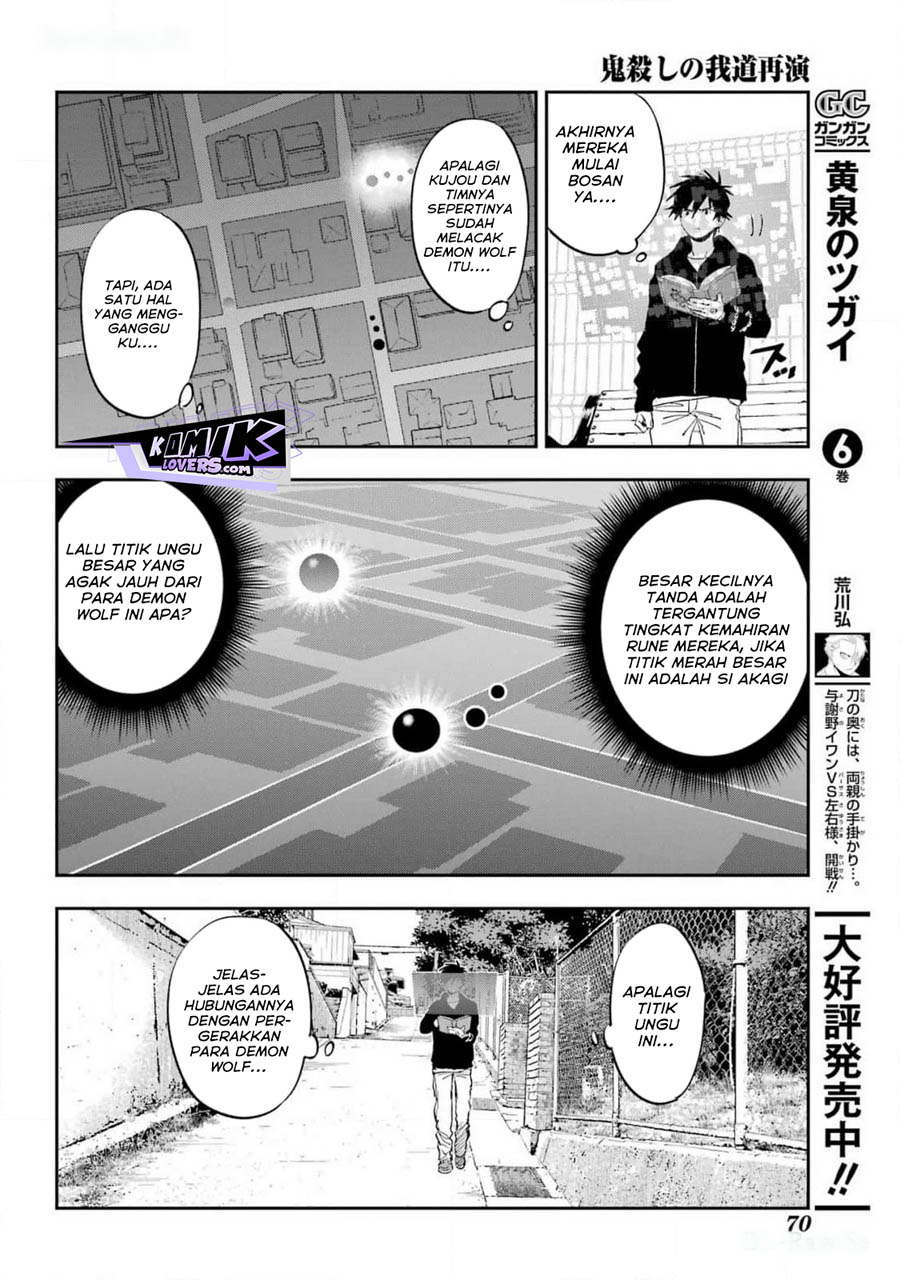 Onigoroshi No Gadousaien Chapter 3