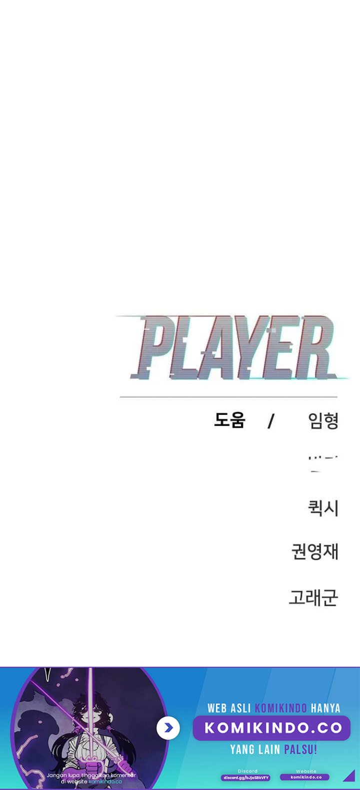 Player Chapter 151