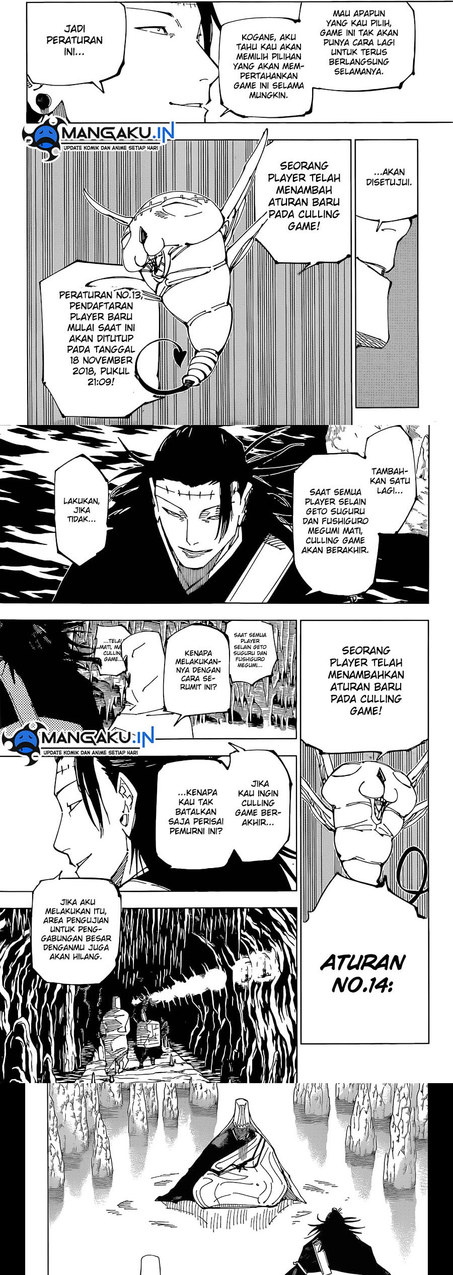 Jujutsu Kaisen Chapter 220