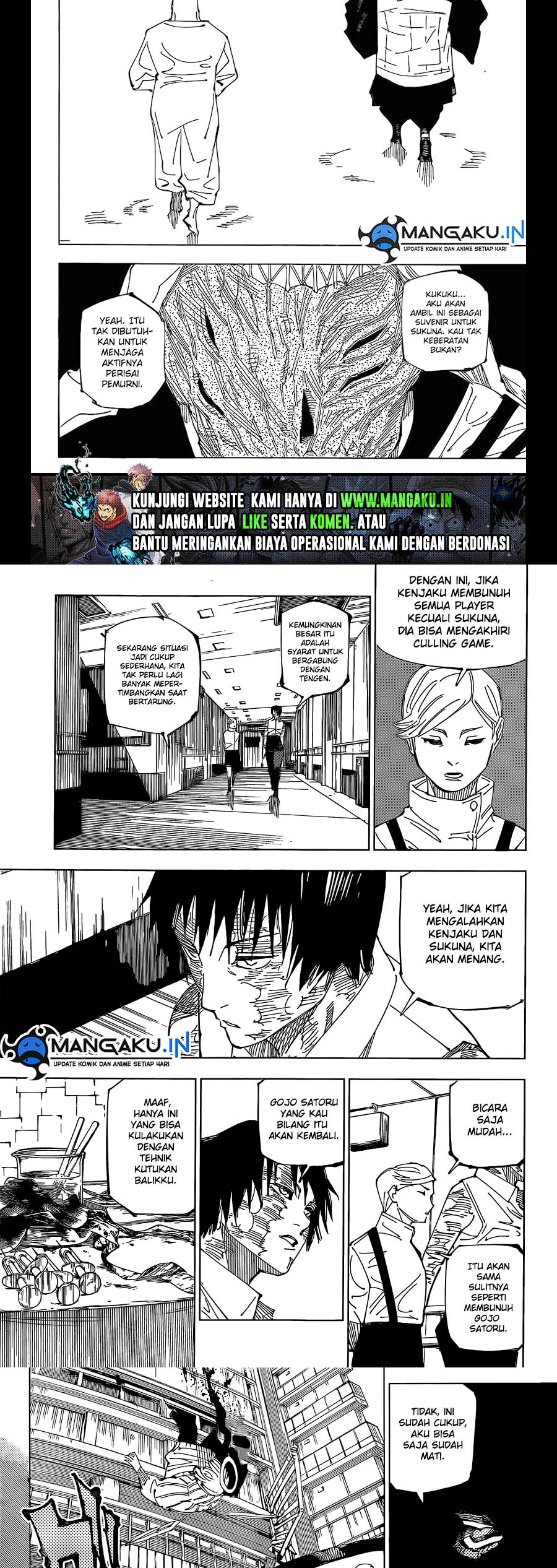 Jujutsu Kaisen Chapter 220