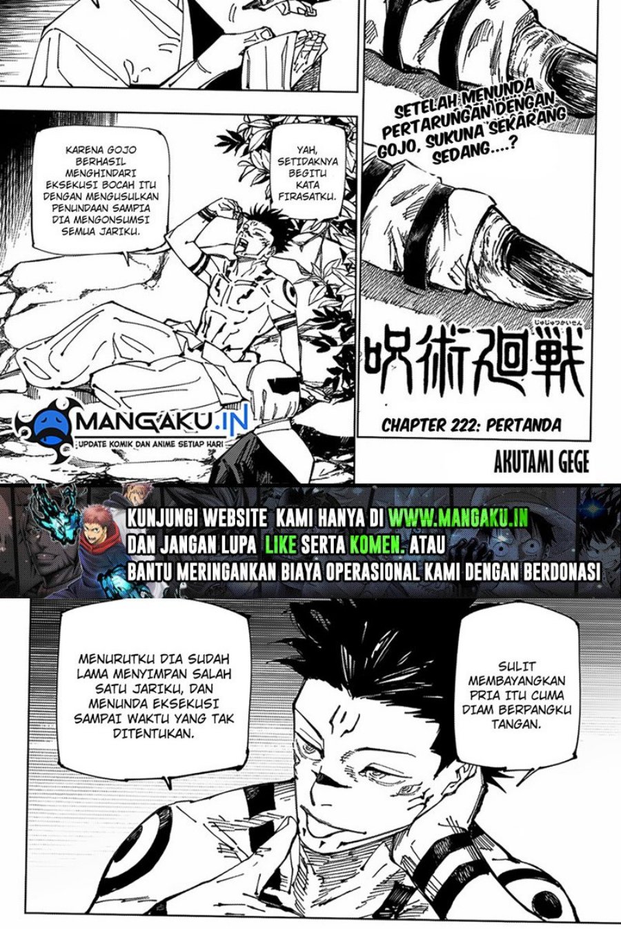 Jujutsu Kaisen Chapter 222