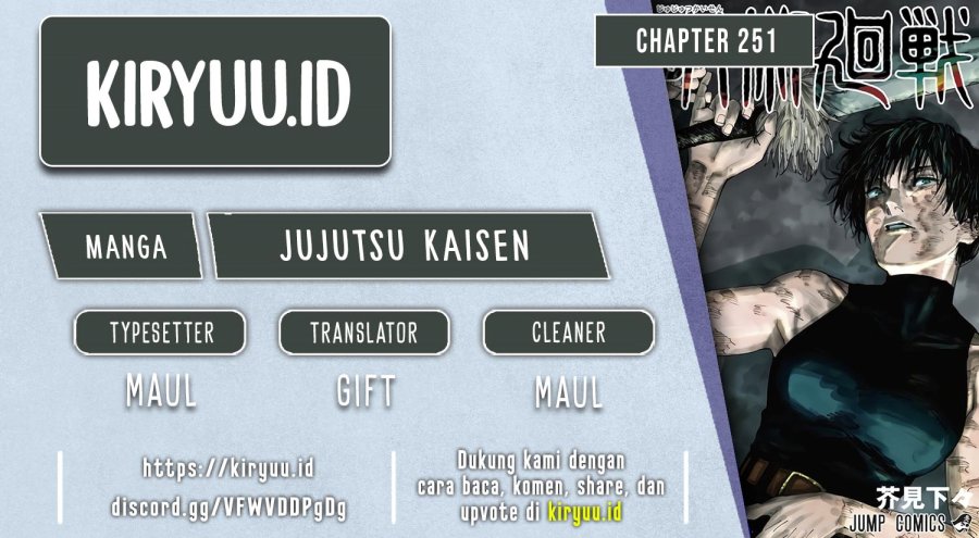 Jujutsu Kaisen Chapter 251
