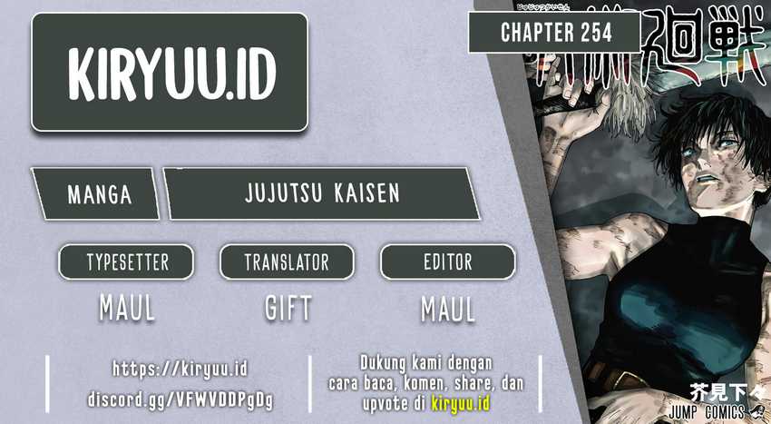 Jujutsu Kaisen Chapter 254