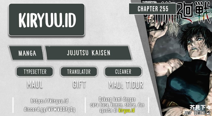 Jujutsu Kaisen Chapter 255