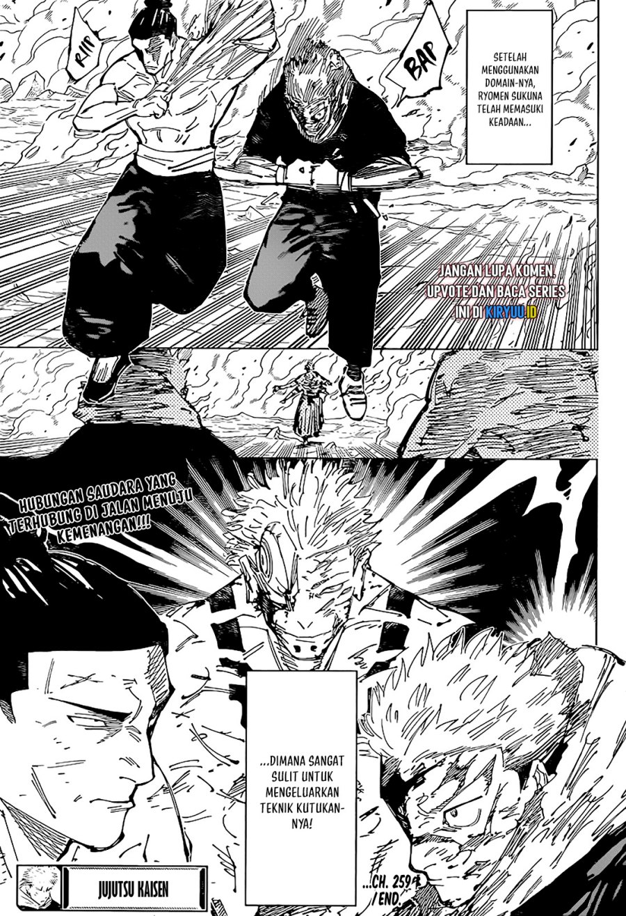 Jujutsu Kaisen Chapter 259