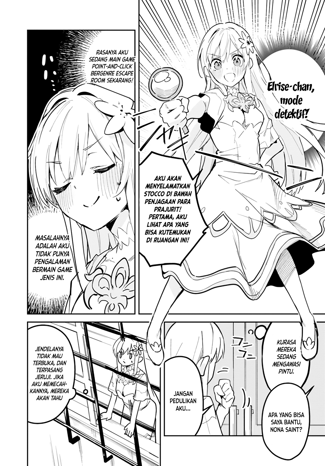 Nise Seijo Kuso Of The Year Risou No Seijo Zannen, Nise Seijo Deshita! Chapter 25.1