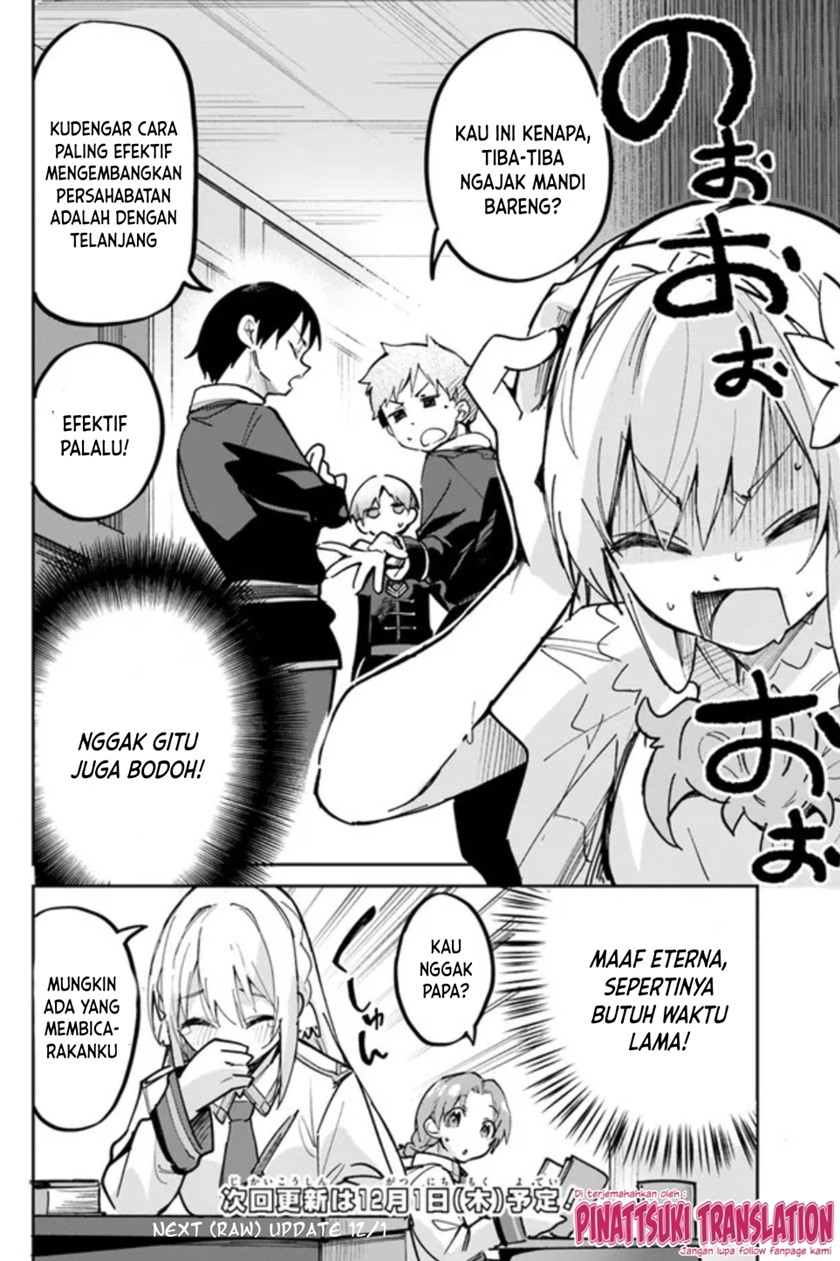 Nise Seijo Kuso Of The Year Risou No Seijo Zannen, Nise Seijo Deshita! Chapter 4