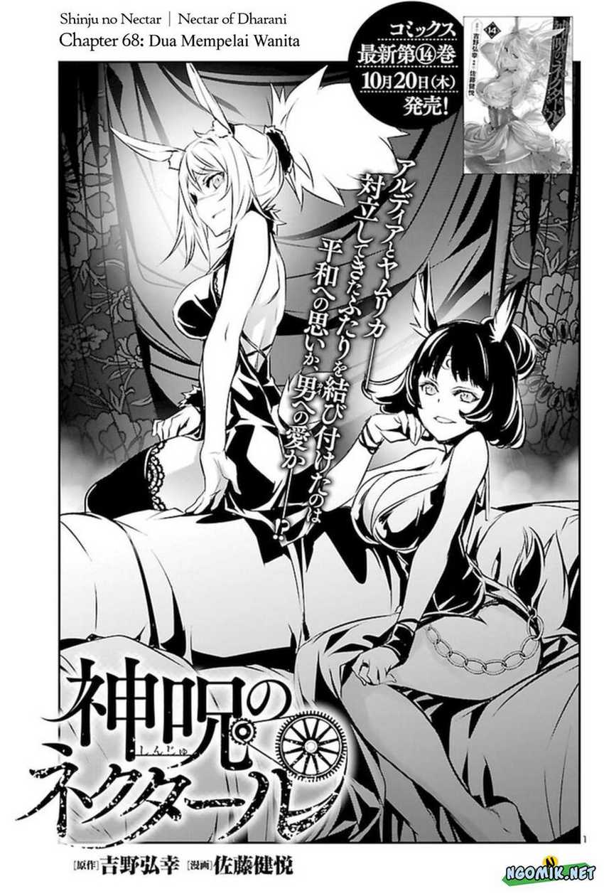 Shinju No Nectar Chapter 68