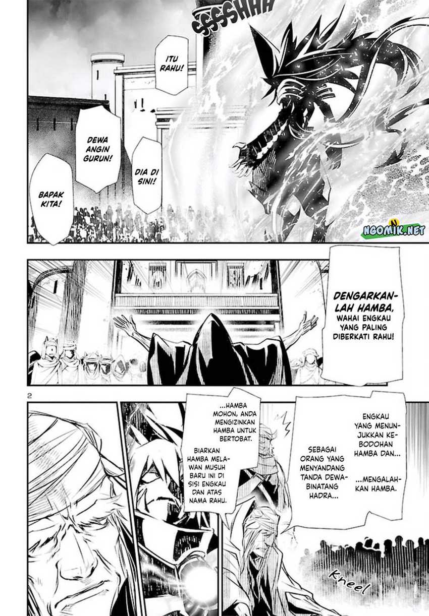 Shinju No Nectar Chapter 69