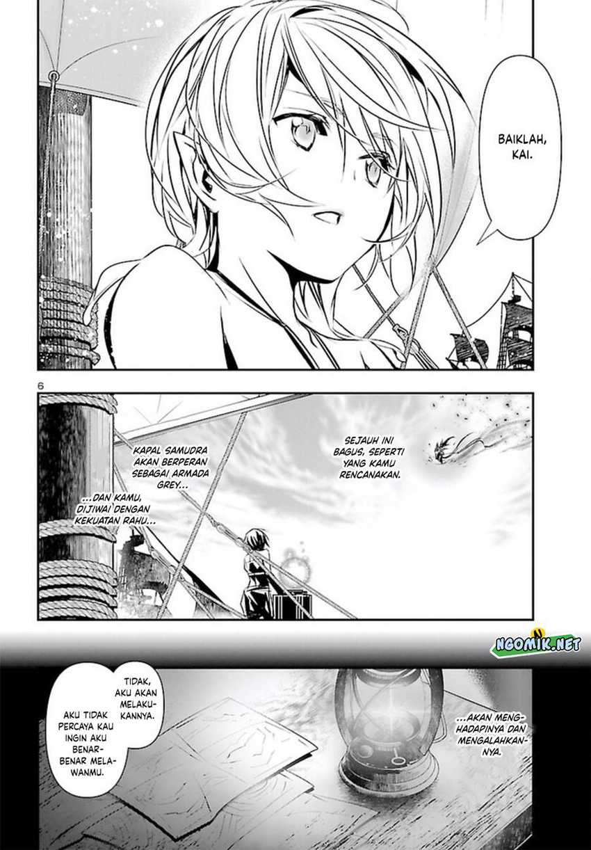 Shinju No Nectar Chapter 69