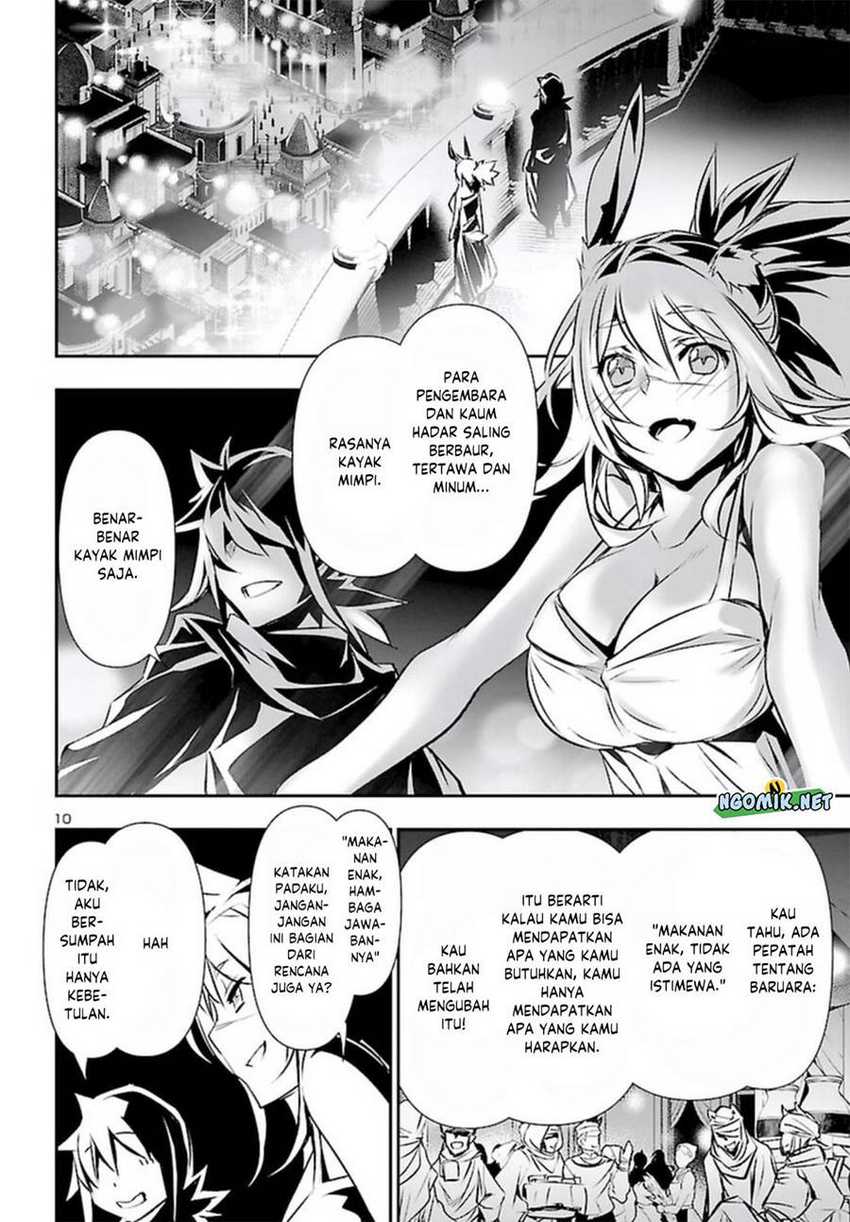 Shinju No Nectar Chapter 70