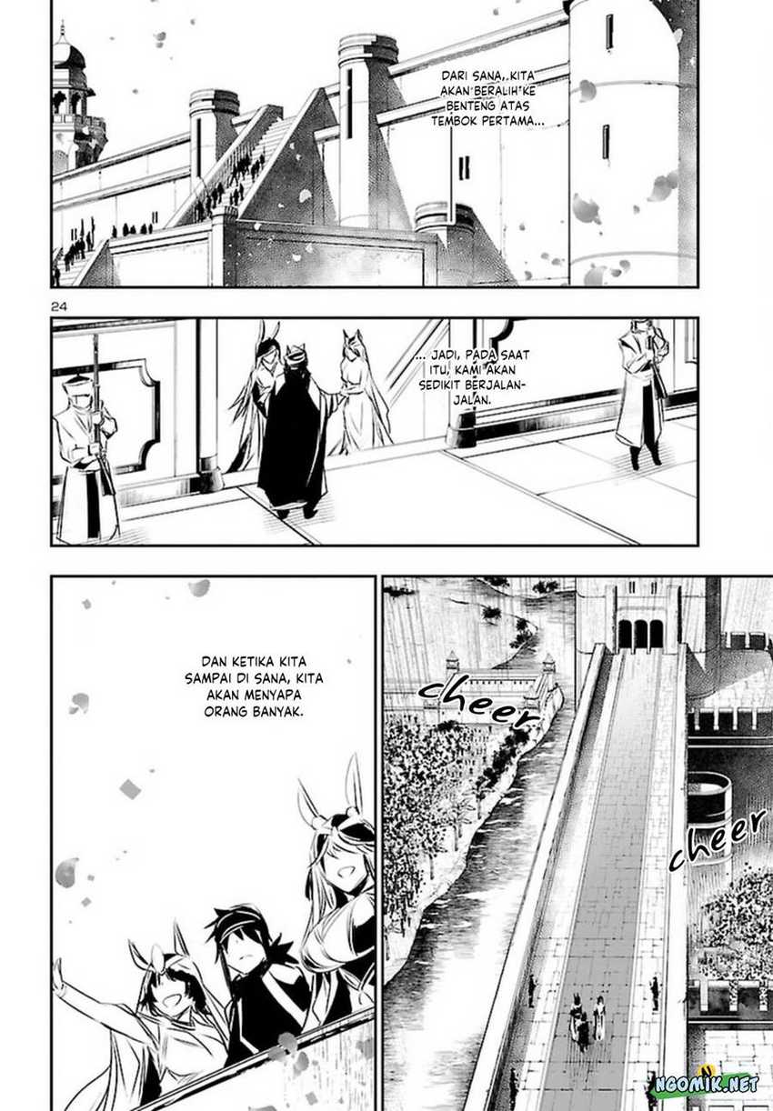 Shinju No Nectar Chapter 70