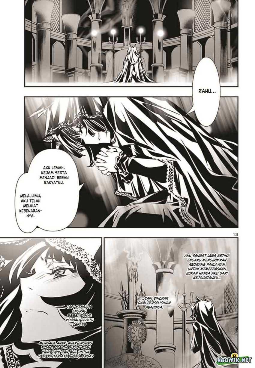 Shinju No Nectar Chapter 71