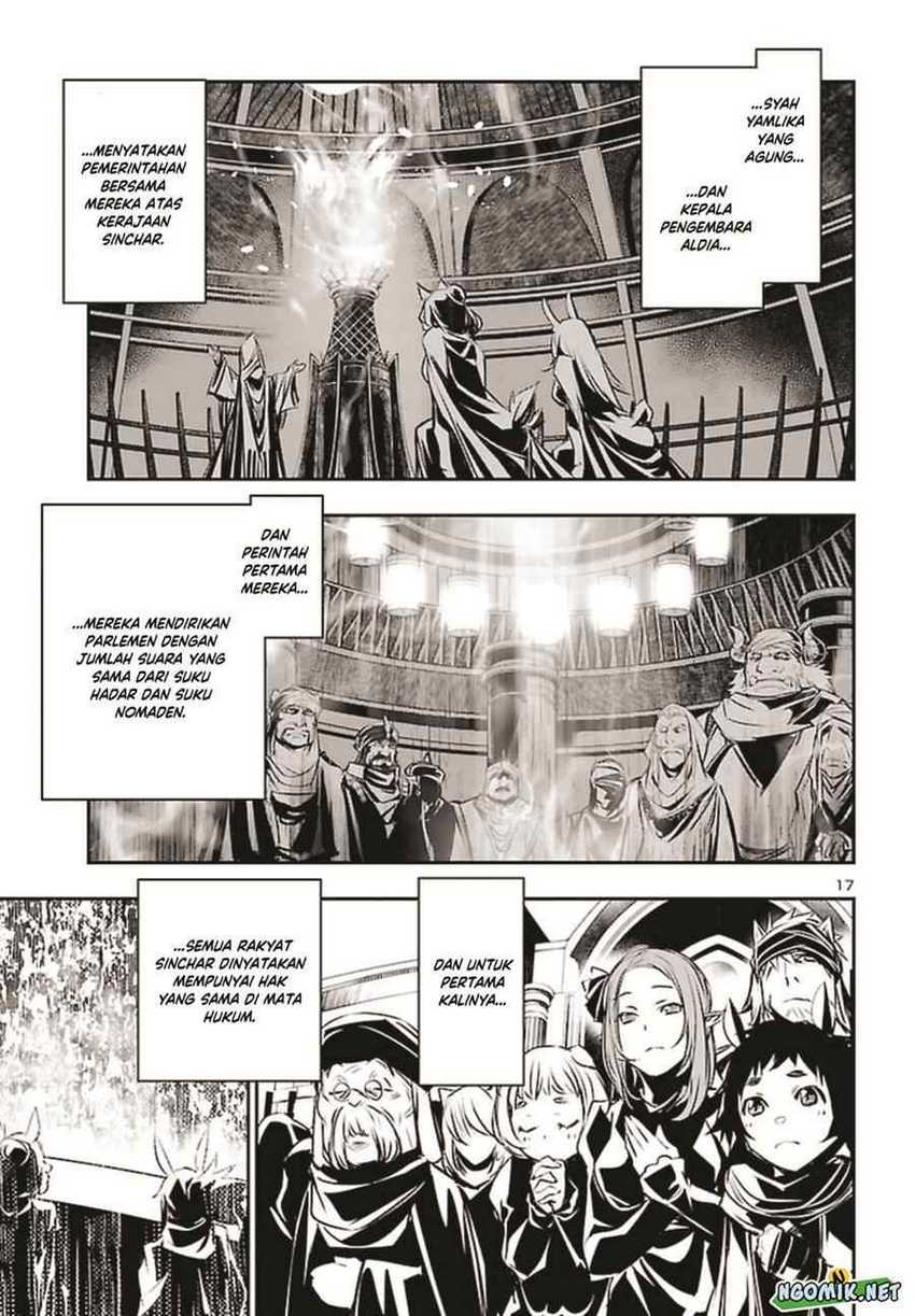 Shinju No Nectar Chapter 71