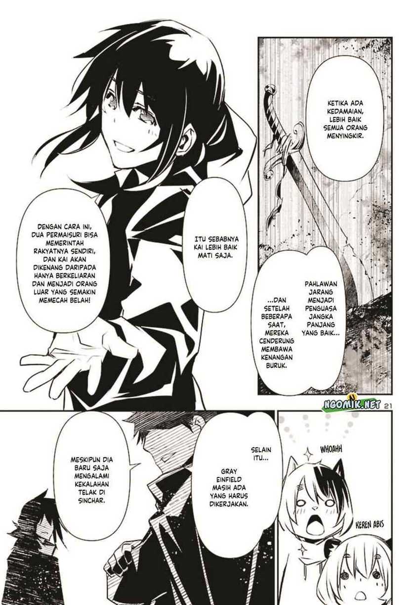 Shinju No Nectar Chapter 71